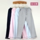 Nhật Bản mùa xuân và mùa thu nam giới và phụ nữ cotton đan phần mỏng có thể được mặc bên ngoài ở nhà quần pyjama cotton vài ở nhà bố mẹ quần - Quần tây