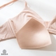 Mùa xuân và mùa hè mới sexy Pháp tam giác cup ladies đồ lót phương thức không có vòng thép cotton bikini close-fitting áo ngực quần lót su Bikini