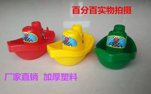 Пляжная игрушка, детская лодка для игр в воде, комплект