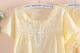 Màu rắn ngắn tay cắt quần đồ ngủ mùa hè của phụ nữ mỏng dệt bông rửa bộ đồ ngủ màu vàng dịch vụ nhà phù hợp với