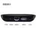 cục phát wifi fpt MSIDIGTAL Q10 MSI Vision HD Mạng TV Set Top Box TV Box Player không dây 100 kich song wifi Trình phát TV thông minh