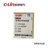 C-lin xinling DZ02 0,5S AC24V Controller Elay Relay