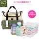 Rabbi Authentic Mummy bag cha túi bà mẹ và trẻ em đa chức năng túi mẹ lớn công suất ra khỏi gói được sản xuất - Túi / túi Baby balo cho mẹ bỉm sữa Túi / túi Baby