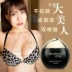Mai Fu Di Phong Yun vẻ đẹp vú kem vú 50 gam ngực chăm sóc đầy đặn tăng vẻ đẹp tích cực sản phẩm sữa đích thực kem bôi săn chắc vòng 1 của hàn quốc Điều trị ngực