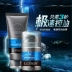 Lan Kexin Men Facial Cleanser Set Kem dưỡng ẩm cho da mặt Facial Control Oil Control Acne Men Face Oil