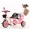 Xe ba bánh trẻ em đôi xe đẩy em bé đôi xe đạp em bé nhẹ xe đẩy em bé 1-3 tuổi - Xe đẩy / Đi bộ