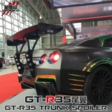 Darwinpro Gtr R35 Модифицированная осада углеродного волокна широко распространено