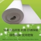 Dày len tinh khiết cảm thấy nệm tatami mat cảm thấy len cảm thấy tinh khiết len ​​giường cảm thấy mat ấm độ ẩm bằng chứng tùy chỉnh