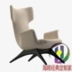 Seagull tùy chỉnh đồ nội thất FRP cá đuôi ghế Elf giải trí ghế tựa tay ghế sofa ghế thiết kế sáng tạo Đồ nội thất thiết kế
