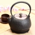 Bộ ấm đun nước bằng gang Nhật Bản Một hướng dẫn sử dụng viên thuốc không tráng sắt - Trà sứ