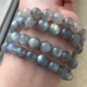 Vòng đeo tay Moonstone cho nam và nữ Tự nhiên Labradorite Light Grey Moonstone Single Ring Bracelet Crystal Jewelry Bracelet gỗ huyết rồng Vòng đeo tay Clasp