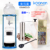 Koonan phong cách Nhật Bản ice nhỏ giọt cà phê hộ gia đình nồi glass ice nhỏ giọt nồi nhỏ giọt đá lạnh pha cà phê đồ dùng ly uống cafe độc đáo Cà phê