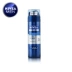 NIVEA Nivea của nam giới chăm sóc da sản phẩm chăm sóc cạo bọt 200 ML Đức big quầy đích thực Đàn ông điều trị