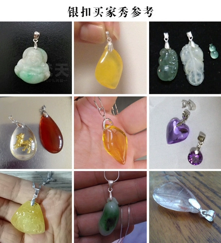 Подвеска, аксессуары, застежка, защитный амулет, изумрудная пряжка из нефрита, серебро 925 пробы