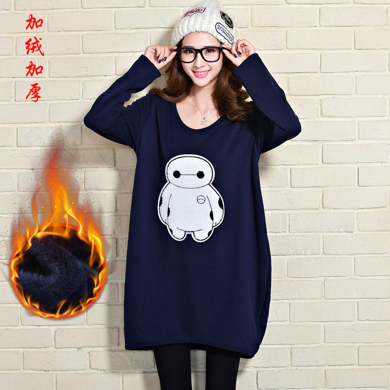 Plus velvet warm bottoming shirt long section long-sleeved T -shirt women large size women fat mm Autumn autumn and winter coat loose