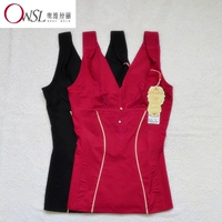 Đặc biệt cung cấp chính hãng Aowei Si Li bụng bộ sưu tập quần áo nhựa dạ dày trên cơ thể định hình cơ thể áo sơ mi ao lot