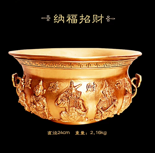 Niuju Shan Chun Tong Road Fortune God God Point Point Person Fortune Home украшение ароматные медные ремесла