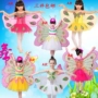 17 trẻ em mới của côn trùng phim hoạt hình động vật quần áo hiệu suất Otaru bướm hiệu suất giai đoạn mẫu giáo mềm sợi wings bộ trang phục múa bale đáng yêu