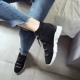 Giày nữ mùa thu 2017 phụ nữ mới của giày cao giày ulzzang sinh viên Hàn Quốc hoang dã thể thao vớ căng giày giày the thao nữ hàng hiệu Giày cao gót