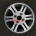 Changan Benben mini phụ kiện xe hơi MINI nhôm vòng hợp kim nhôm wheel tire nhẫn vòng thép 13 inch chính hãng Rim
