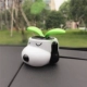 Xe sáng tạo trang trí xe năng lượng mặt trời lắc con búp bê đầu phim hoạt hình sun float phụ kiện xe hơi nguồn cung cấp xe phụ kiện xe hơi Ô tô nội thất Accesseries