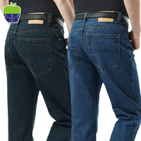 Apple, мужские демисезонные ретро классические джинсы, для мужчины среднего возраста, большой размер, высокая талия, свободный прямой крой