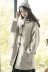 Chống mùa cao đẳng gió 2018 mùa thu và mùa đông Nhật Bản sinh viên mới áo cô gái dài sừng khóa áo len Trung bình và dài Coat