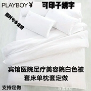 Bông trắng cotton satin sheets quilt cover pillowcase chân duy nhất tắm khách sạn bệnh viện khách sạn giường đôi đơn
