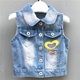 Trẻ em denim vest của phụ nữ vest 2018 mới của Hàn Quốc phiên bản của mùa xuân và mùa thu áo bé bé công chúa vest vest trong các con Áo ghi lê