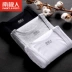 Áo nam kinh doanh thoải mái ở Nam giới áo cotton thể thao chạm đáy đầy đủ 200 trừ 15 đầy đủ 200 trừ 15 - Áo vest Áo vest