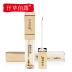 草 佰 露 Kem dưỡng lông mi dạng lỏng tăng trưởng lông mày dài và dày mascara browit Kem Mascara / Revitalash