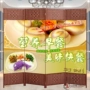 Tre hiện đại tối giản vải Trung Quốc màn hình phân vùng màn hình gấp hoạt động khách sạn gấp hiên đơn giản - Màn hình / Cửa sổ tấm bình phong bằng vải