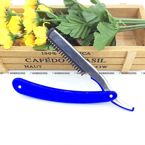 Старый стиль ручной бритвы, бритва, скребок для парикмахерской, бритва, прическа