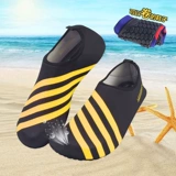 Спортивная пляжная обувь подходит для мужчин и женщин, детский патч для ног, нескользящая одежда для йоги для плавания, спортивная обувь