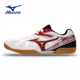 Mizuno bóng bàn sneakers siêu nhẹ chịu mài mòn chống trượt bàn thở giày chuyên nghiệp đào tạo giày thể thao giày the thao nike Giày bóng bàn