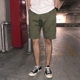 Ông Fang inch mùa hè quân xanh quần lỏng quần âu dụng cụ quần short nam Hàn Quốc phiên bản của xu hướng năm điểm quần Quần làm việc