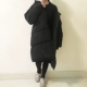 Mùa đông Hàn Quốc đoạn dài trên đầu gối xuống cotton pad nữ sinh viên dày BF bông lỏng bánh mì ấm áo khoác áo phao thân dài nữ đẹp Bông