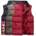 Mùa thu đông 2017 xuống cotton trung và già cổ rộng áo vest vest cha vest vest XL áo khoác ba lỗ nam Áo vest cotton