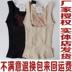 Zixiu quầy xác thực cơ thể định hình đồ lót cơ thể áo corset vest bụng bụng không có dấu vết hỗ trợ ngực mùa đông R 9959 shop đồ lót Corset