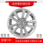 Original Baojun 730 hợp kim nhôm bánh xe ban đầu Baojun 510 nhôm vòng Baojun 310 Wát nhôm vòng 16 inch bánh xe đặc biệt vành bánh xe ô tô