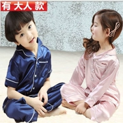 Trẻ em Hàn Quốc đồ ngủ lụa nữ mùa hè cậu bé ngắn tay quần băng lụa phù hợp với một gia đình của ba cha mẹ và con dịch vụ nhà
