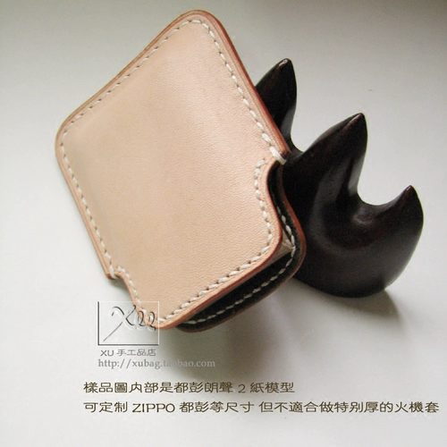 Импортная кожаная зажигалка ручной работы, чехол, делается под заказ, воловья кожа