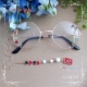 Handmade lolita vòng khung kim loại Nhật Bản kính dựa trên dễ thương chị kính chuỗi hàng ngày ngọt khuếch tán cos Kính khung