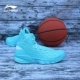 Giày bóng rổ Li Ning giày nam cao để giúp giày quỷ 2 mới mang giày thể thao chống trượt ABFK033 giày thể thao cao cổ Giày bóng rổ