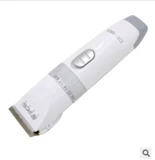 Перезаряжаемая машинка для стрижки волос для детей и взрослых с зарядкой