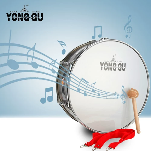Специальное предложение yonggu Электрическое покрытие дюймовой музыкальный инструмент Big Big Drum Young Pioneer Team