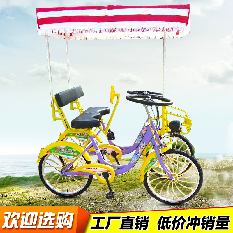 Велосипед- tandem на четыре колеса для взрослых, семейный стиль, для любимого