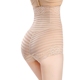 Sau sinh cao eo bụng đồ lót eo corset ràng buộc cơ thể hình thành cơ thể hip hình quần sọc quần bụng nữ Quần cơ thể