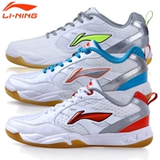 Giày cầu lông Li Ning AYTJ021 giày nam chống trượt hấp thụ giày thể thao giày cầu lông thi đấu giày đặc biệt - Giày cầu lông