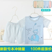 Trẻ em mùa hè siêu mỏng thoáng khí cotton màu ngắn tay phù hợp với bé cotton T-Shirt quần short có thể được mở ra chàng trai và cô gái đồ ngủ